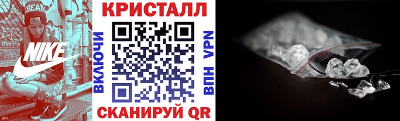 наркотики Белово Амфетамин Premium