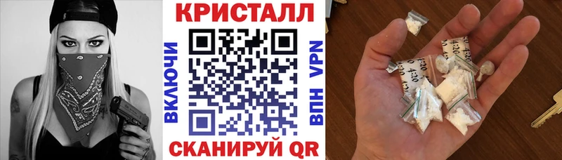 АМФ Розовый Белово