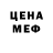 Кетамин VHQ ashton lewis