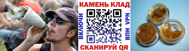 Гашиш Ice-O-Lator Белово
