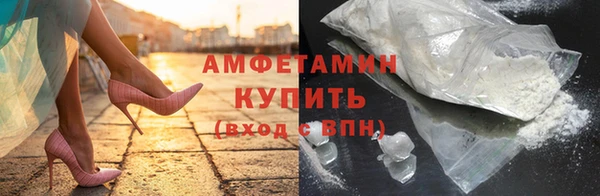 прущие крисы Аркадак