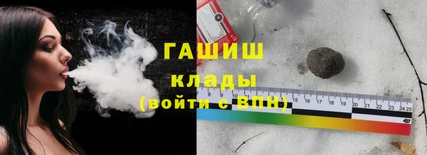 прущие крисы Аркадак