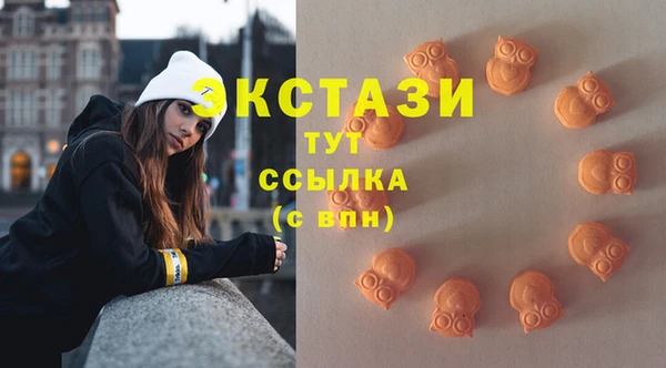 прущие крисы Аркадак