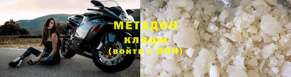 прущие крисы Аркадак