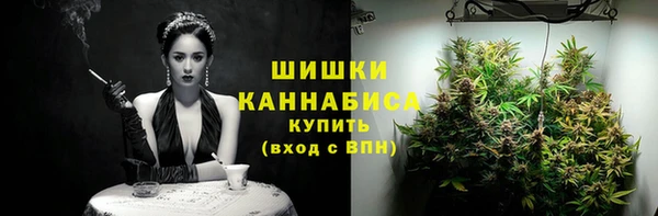 эйфоретик Армянск