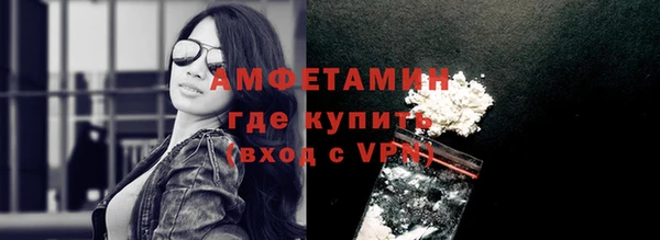 прущие крисы Аркадак
