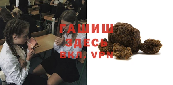 ПСИЛОЦИБИНОВЫЕ ГРИБЫ Алзамай