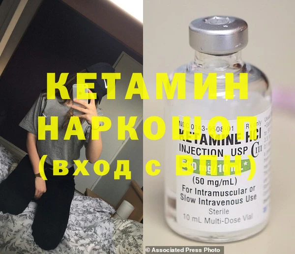 прущие крисы Аркадак