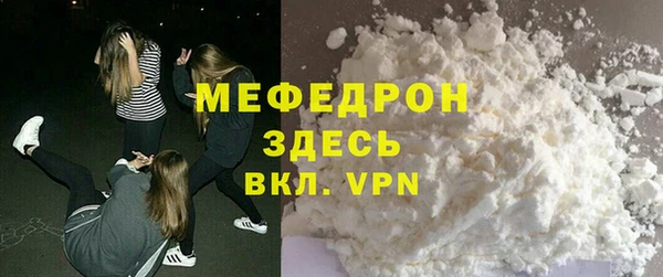 прущие крисы Аркадак