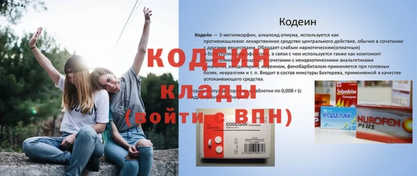 круглые Новодвинск