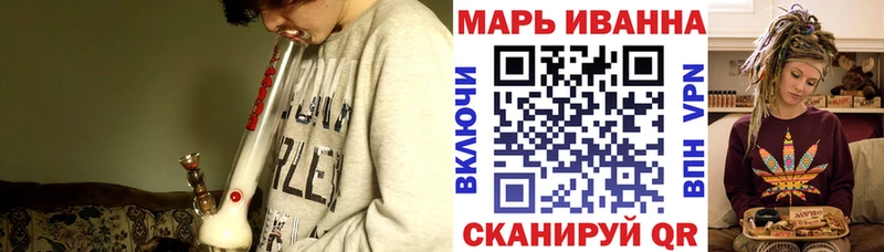что такое   Белово  площадка какой сайт  Бошки марихуана LSD WEED 